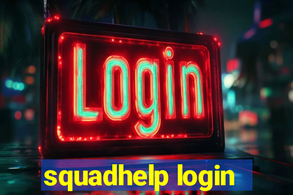 squadhelp login